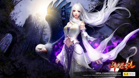 斗破苍穹OL玄幻网游图片