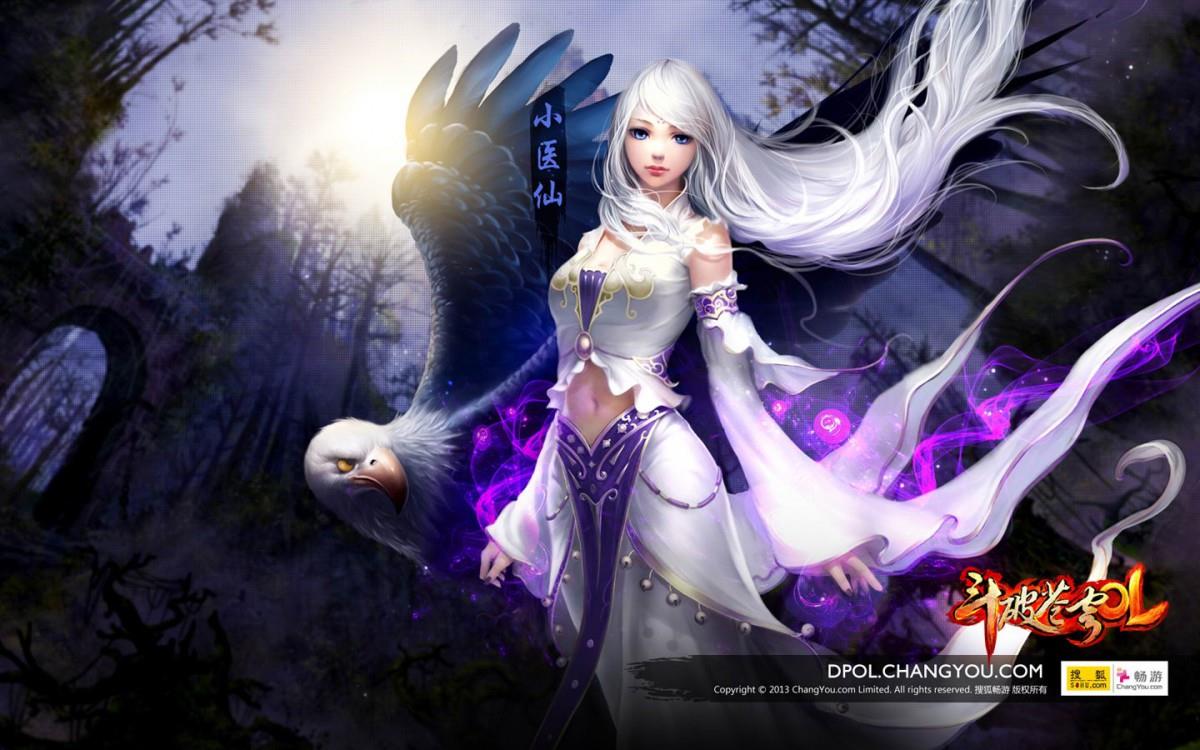 斗破苍穹OL玄幻网游图片