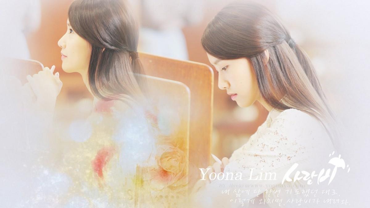 爱情雨高清剧照图片