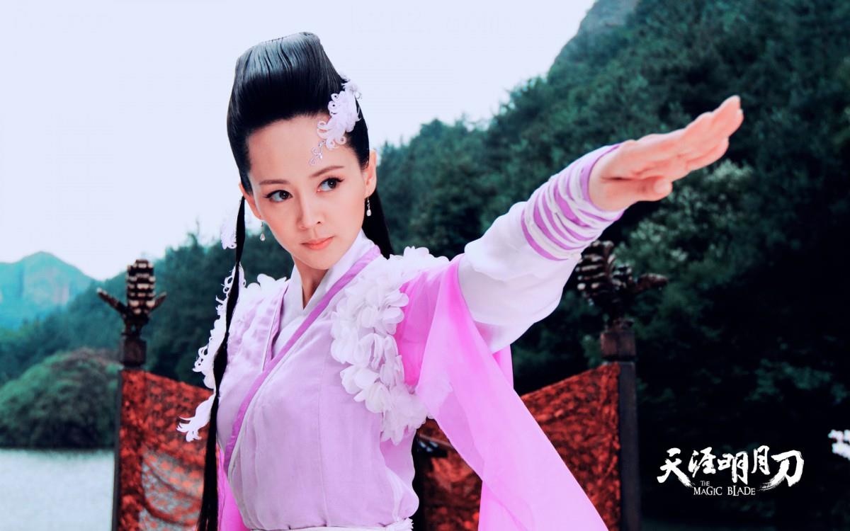 天涯明月刀电视剧图片