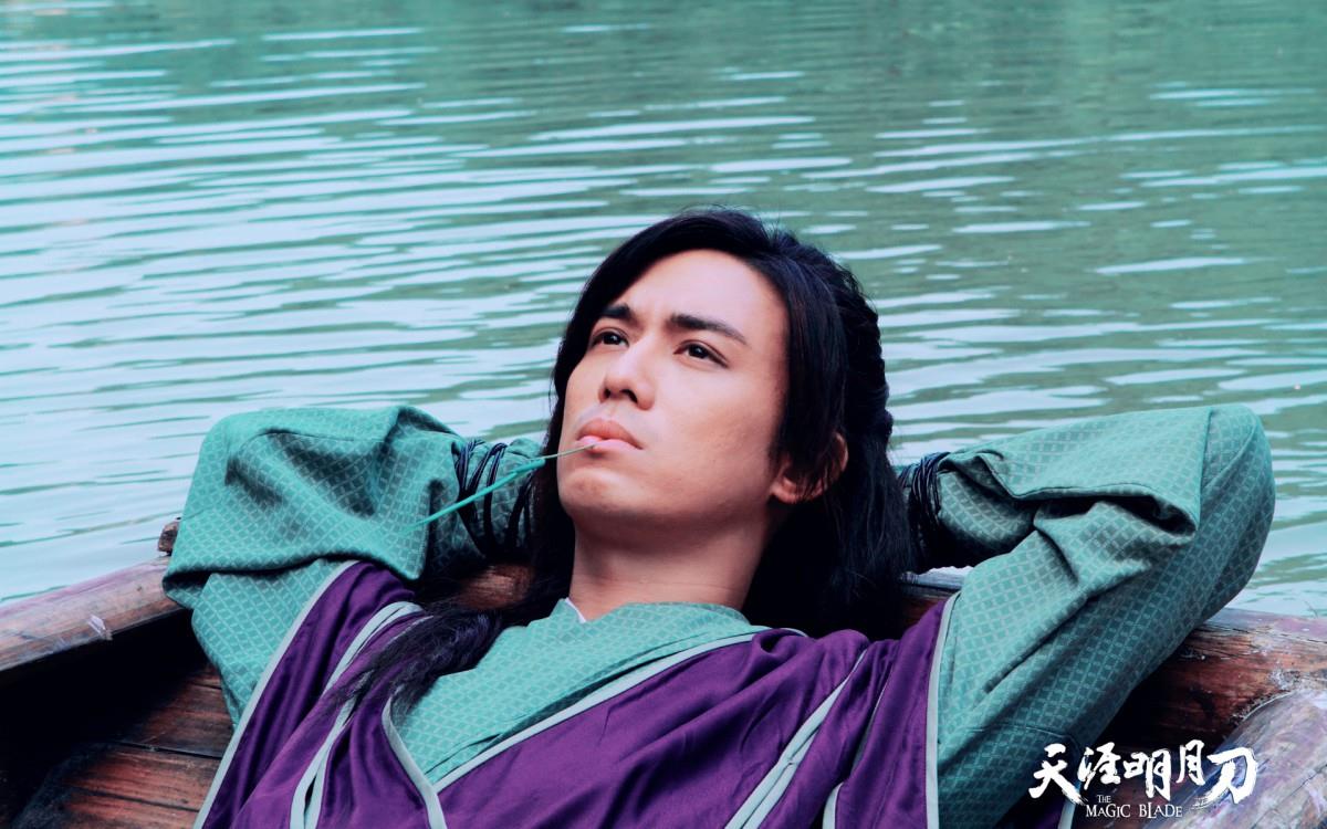 天涯明月刀电视剧图片