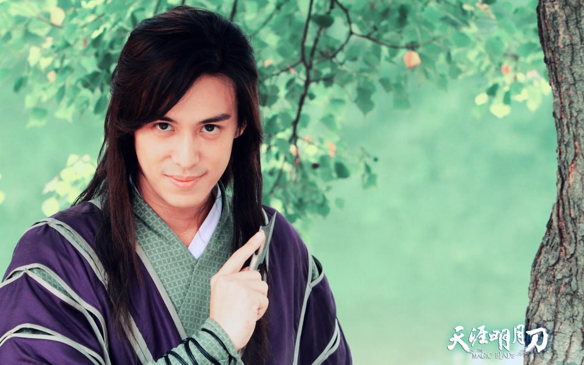天涯明月刀电视剧图片