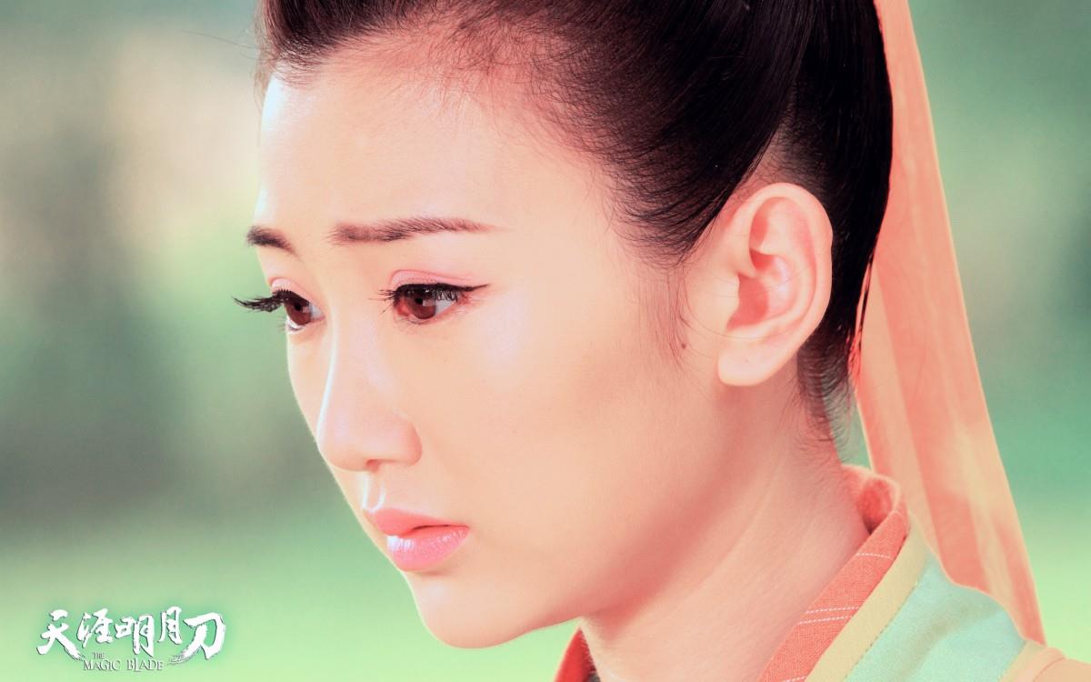 天涯明月刀电视剧图片