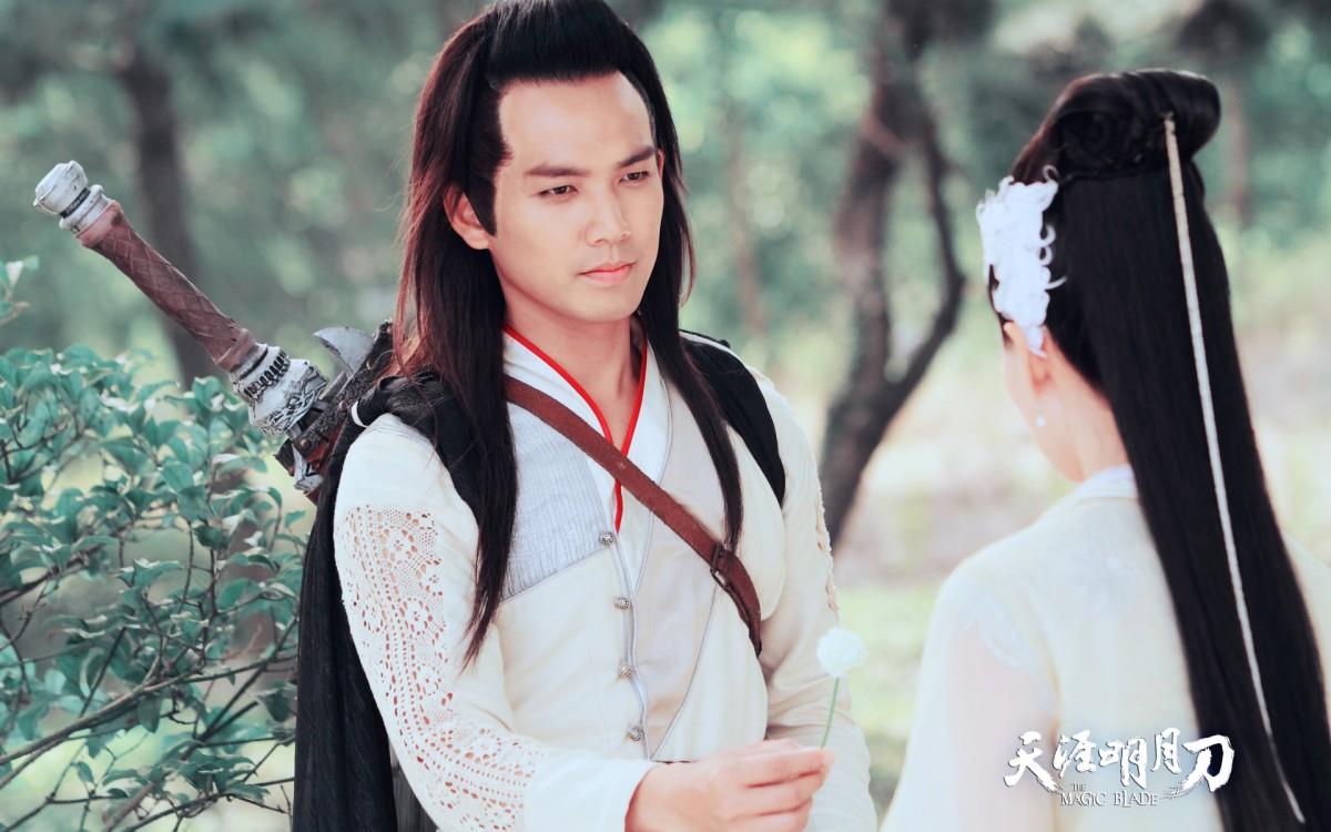 天涯明月刀电视剧图片
