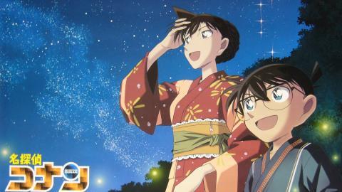 名侦探柯南动画图片大全