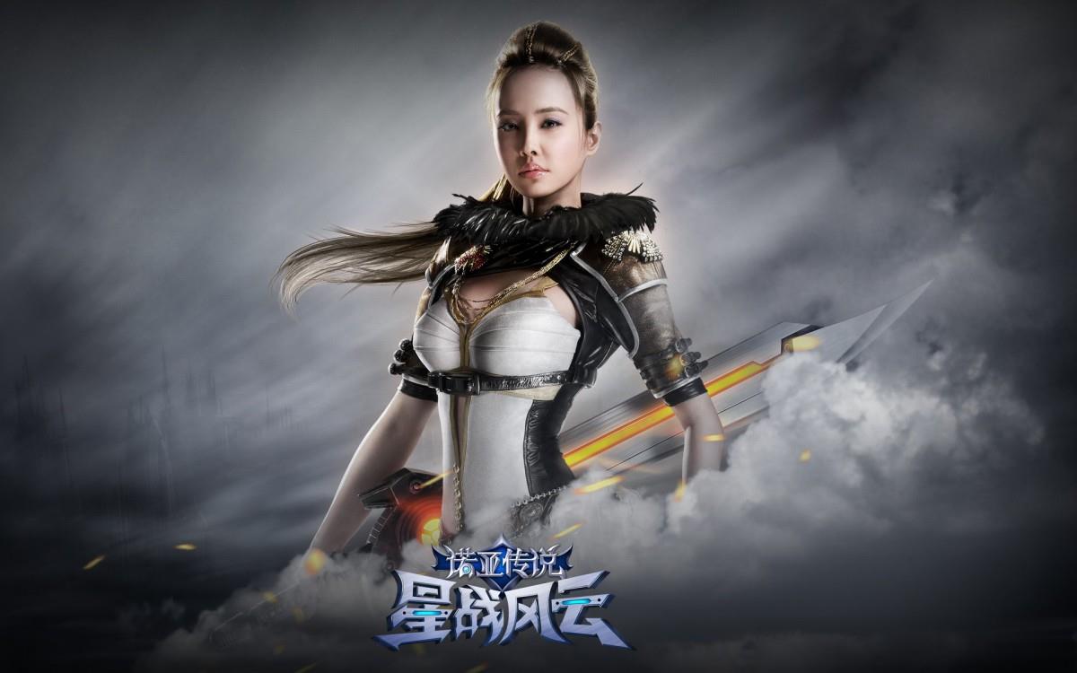 蔡依林诺亚传说星战风云图片