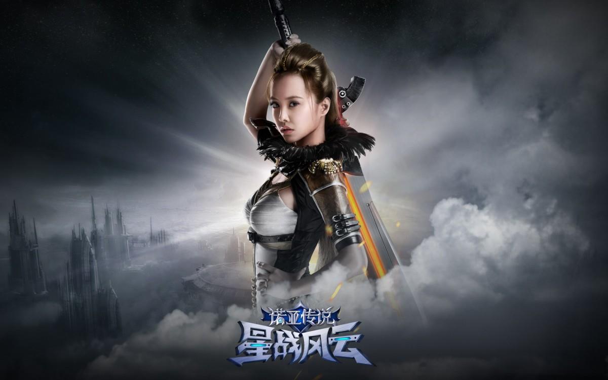 蔡依林诺亚传说星战风云图片