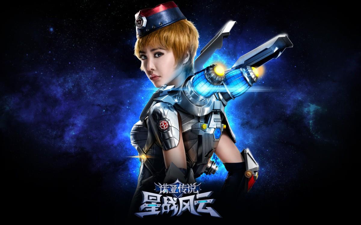 蔡依林诺亚传说星战风云图片