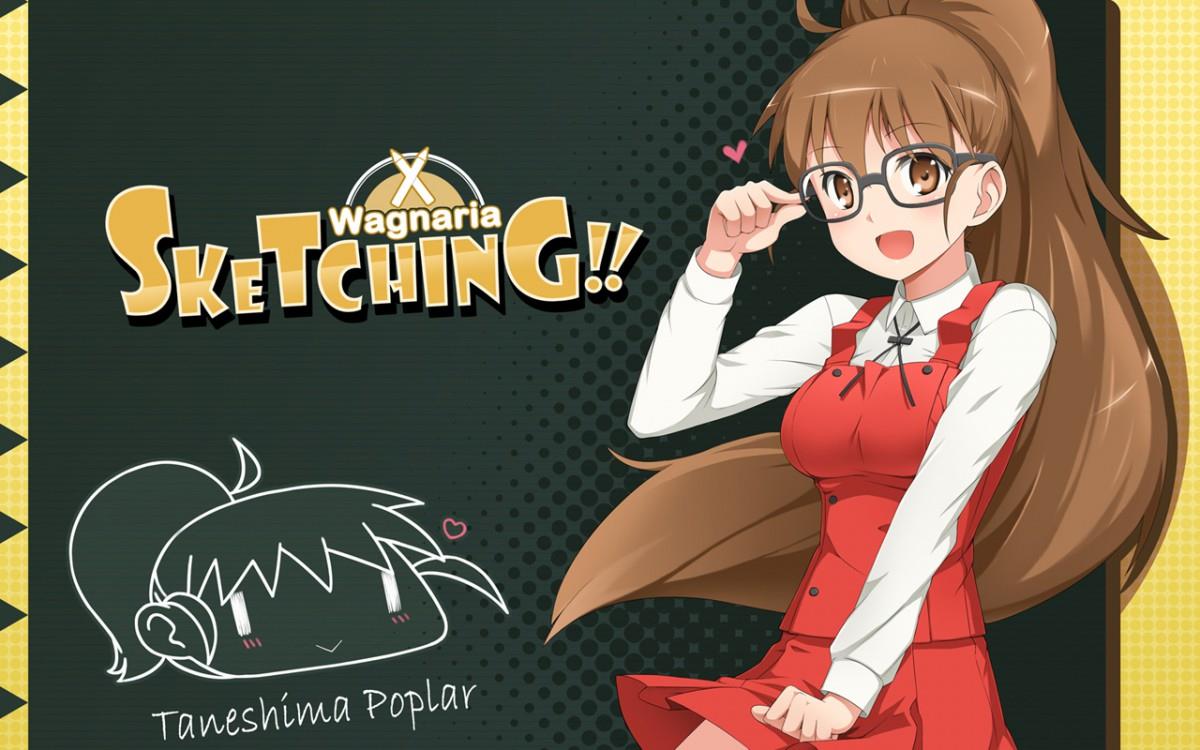 迷糊餐厅漫画图片