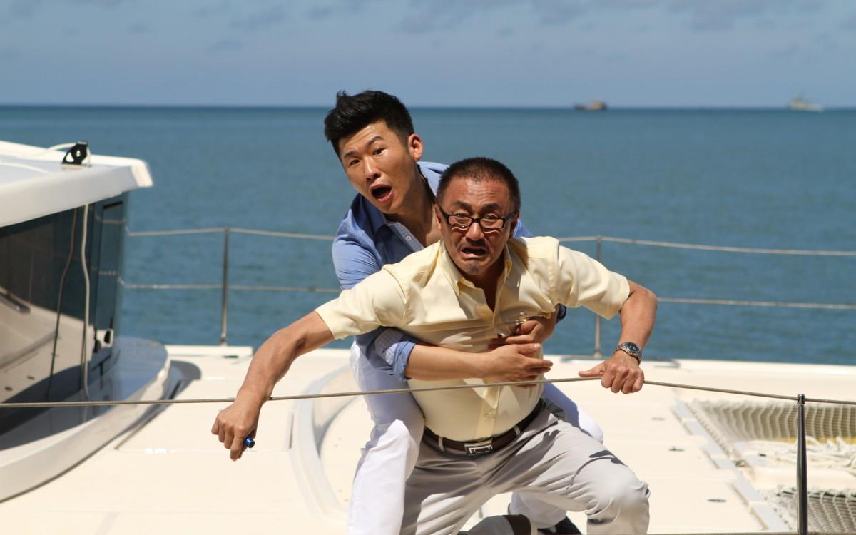 hold住爱电影图片