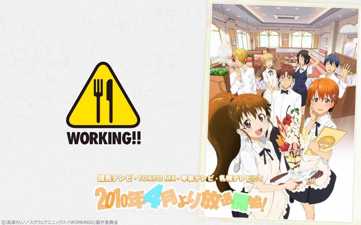 迷糊餐厅漫画图片