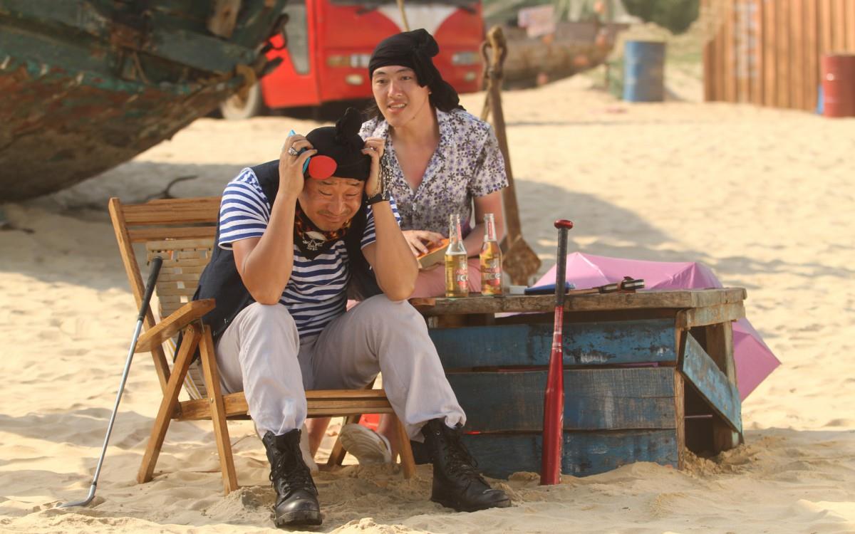 hold住爱电影图片