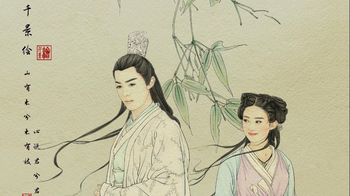 花千骨电视剧手绘图片