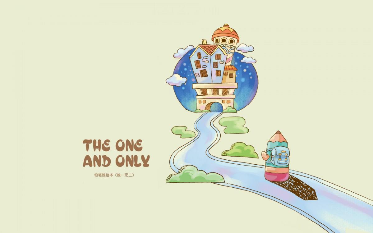 可爱铅笔画图片大全