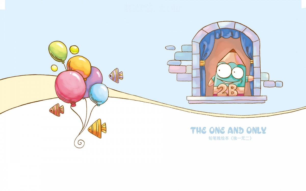 可爱铅笔画图片大全