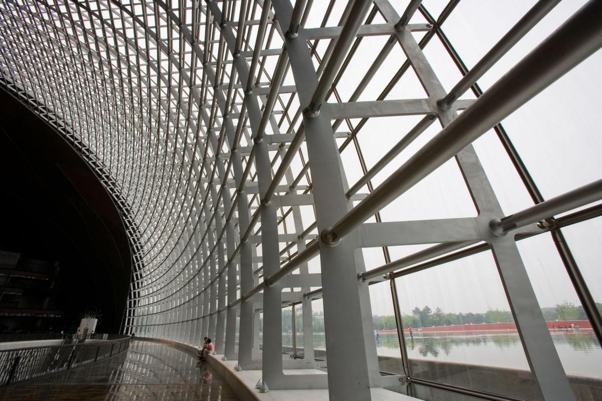 国家大剧院图片