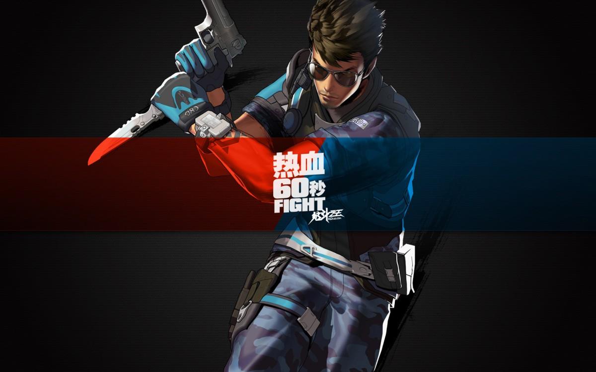 炫斗之王格斗网游图片