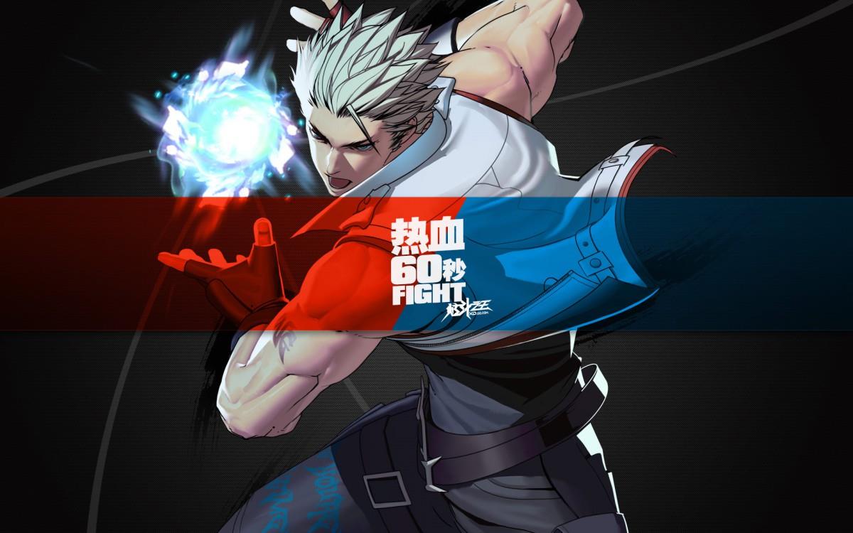 炫斗之王格斗网游图片