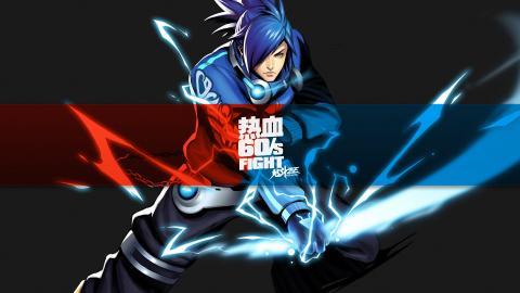 炫斗之王格斗网游图片