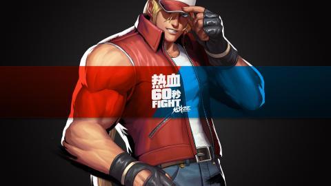 炫斗之王格斗网游图片