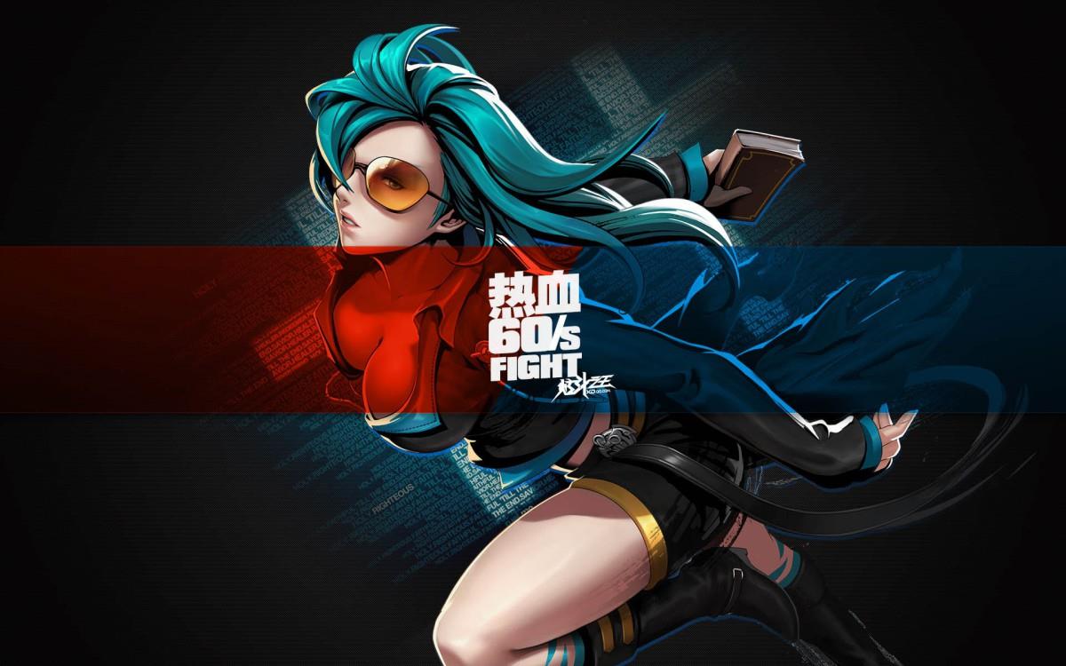 炫斗之王格斗网游图片