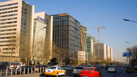 北京城市建筑风光(东二环)图片