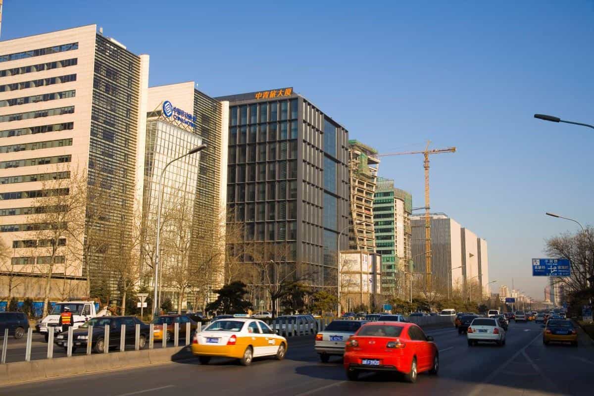 北京城市建筑风光(东二环)图片