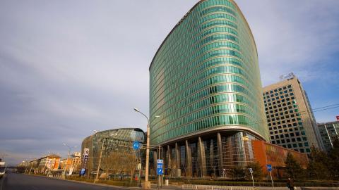 北京城市建筑风光(东二环)图片