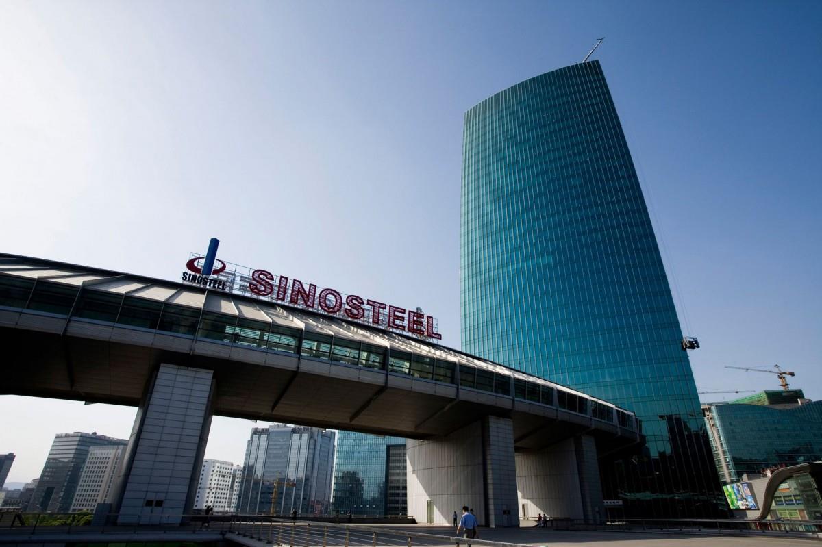 北京中关村美丽夜景