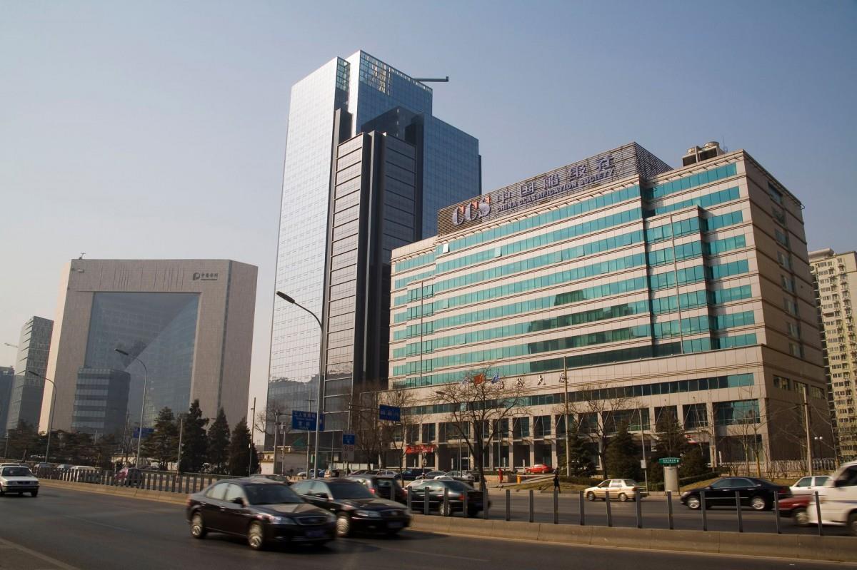 北京城市建筑风光(东二环)图片