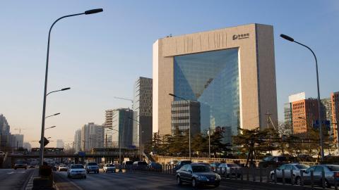 北京城市建筑风光(东二环)图片