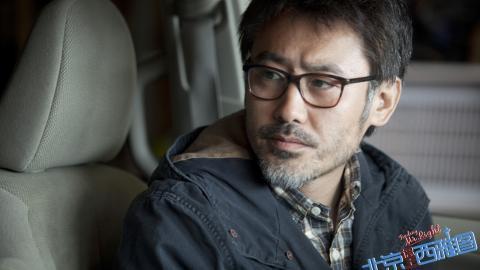 北京遇上西雅图电影图片