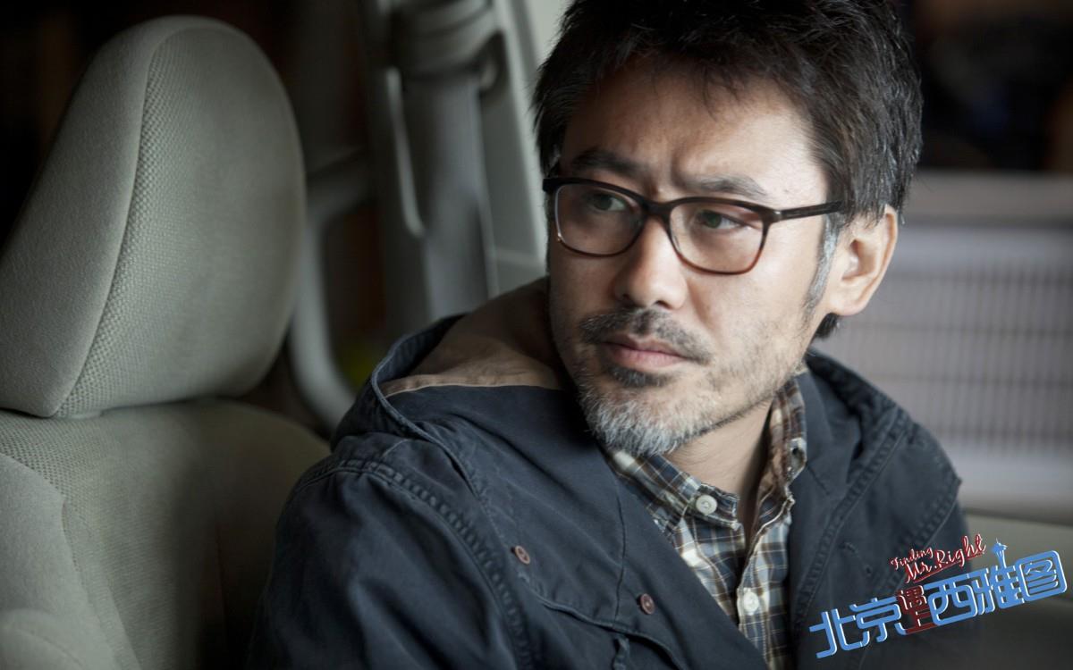 北京遇上西雅图电影图片