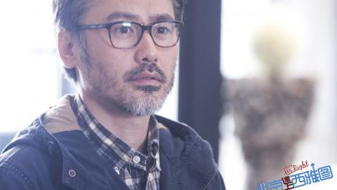 北京遇上西雅图电影图片