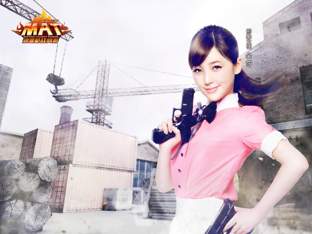 金莎反恐行动图片