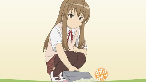 南家三姐妹漫画图片