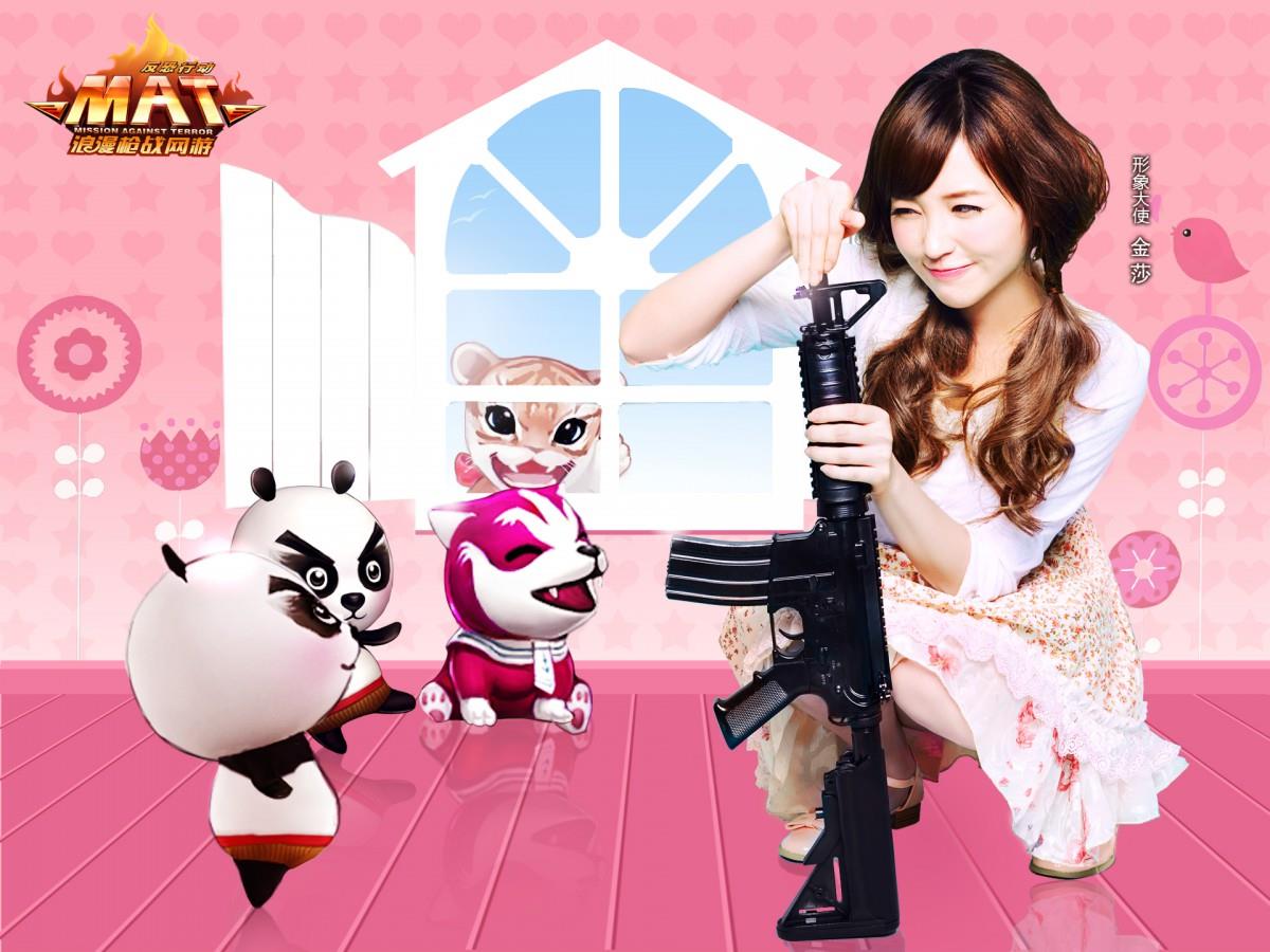 金莎反恐行动图片