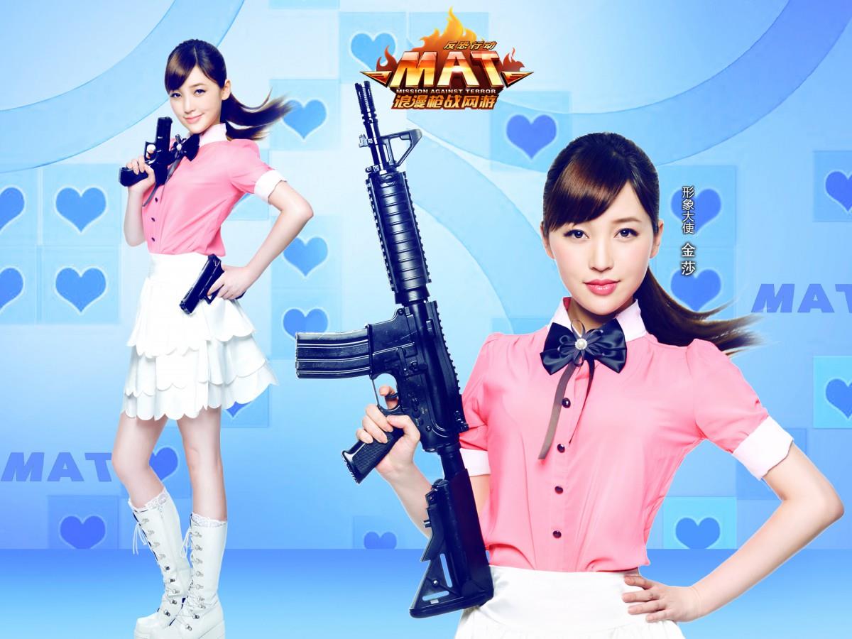 金莎反恐行动图片