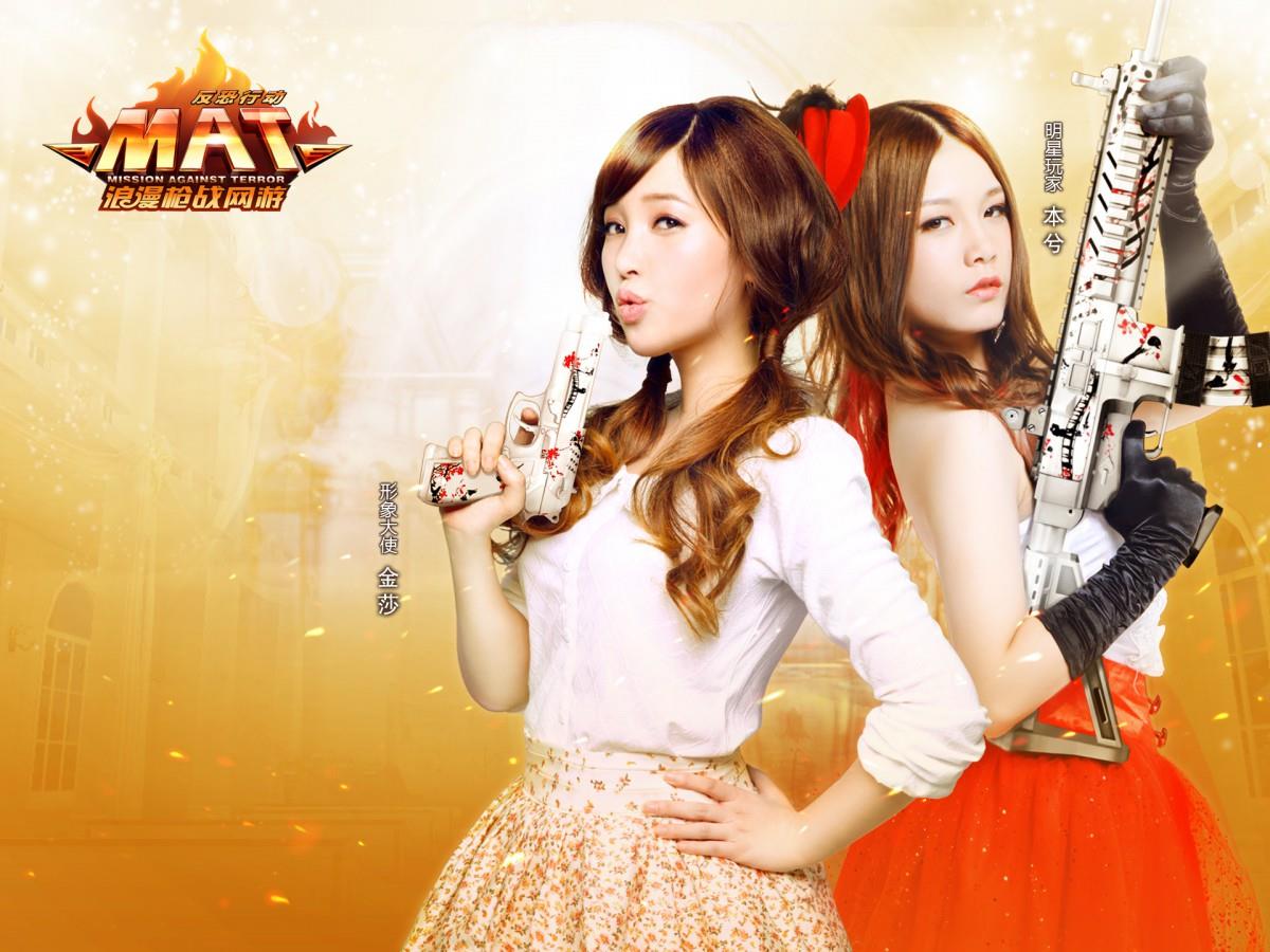 金莎反恐行动图片