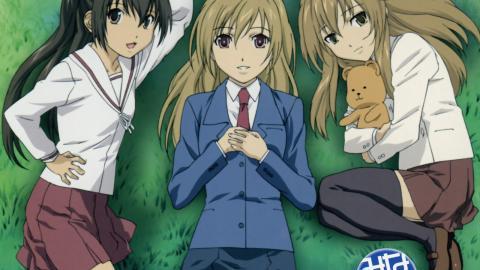 南家三姐妹漫画图片