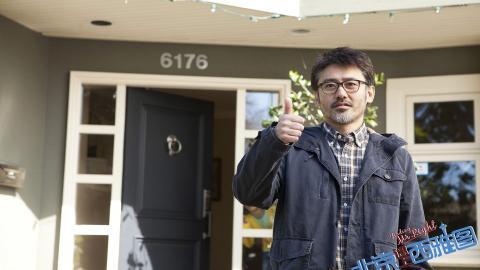 北京遇上西雅图电影图片