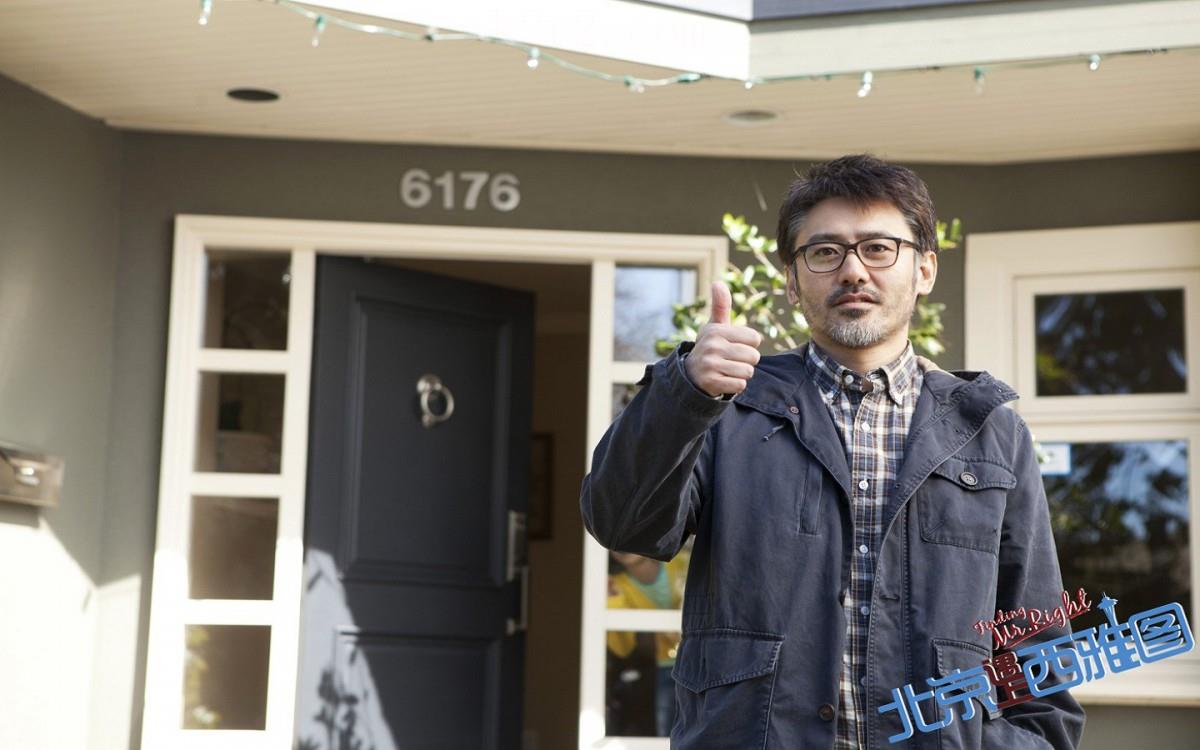 北京遇上西雅图电影图片