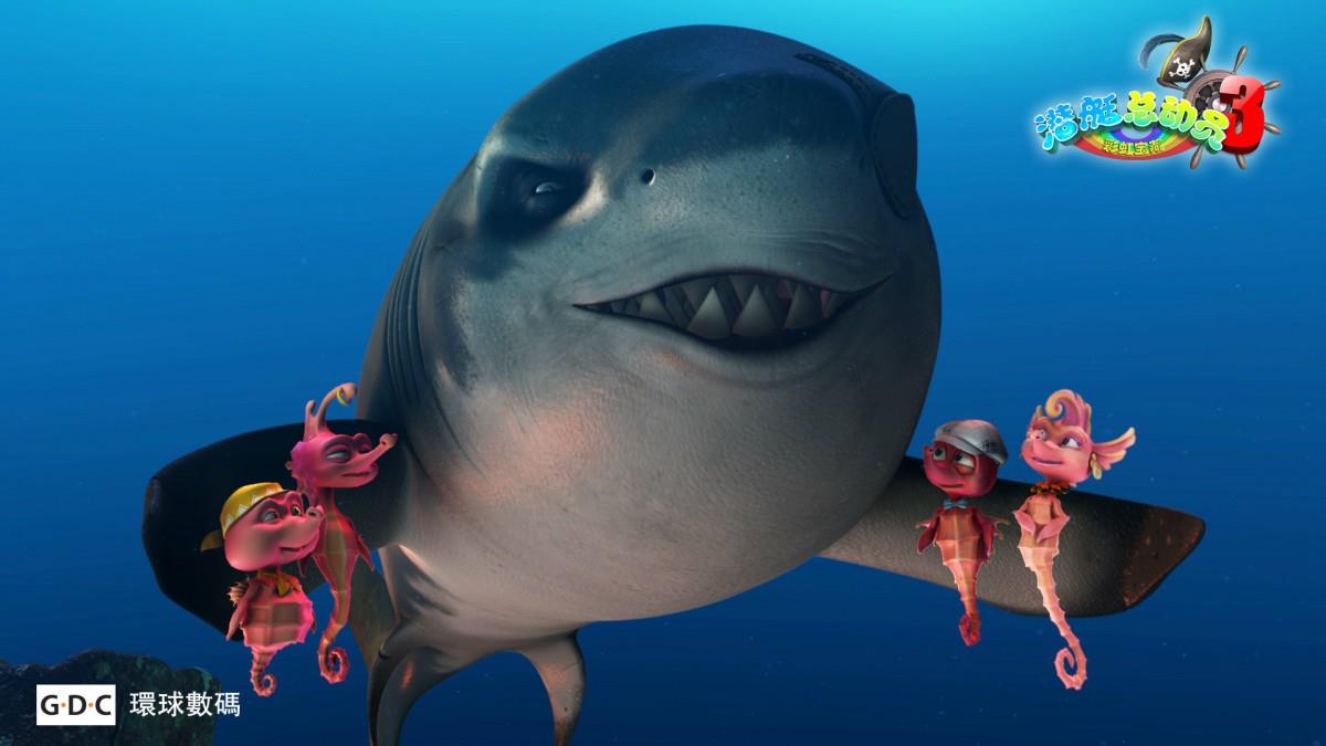 潜艇总动员3彩虹宝藏图片