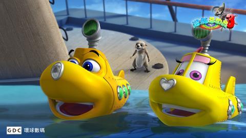 潜艇总动员3彩虹宝藏图片