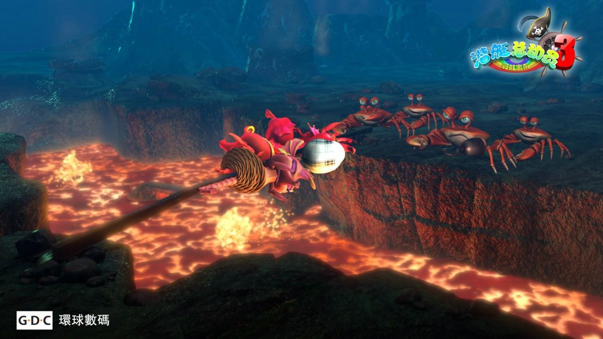 潜艇总动员3彩虹宝藏图片