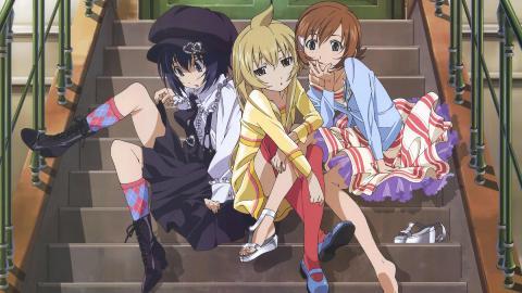 南家三姐妹漫画图片