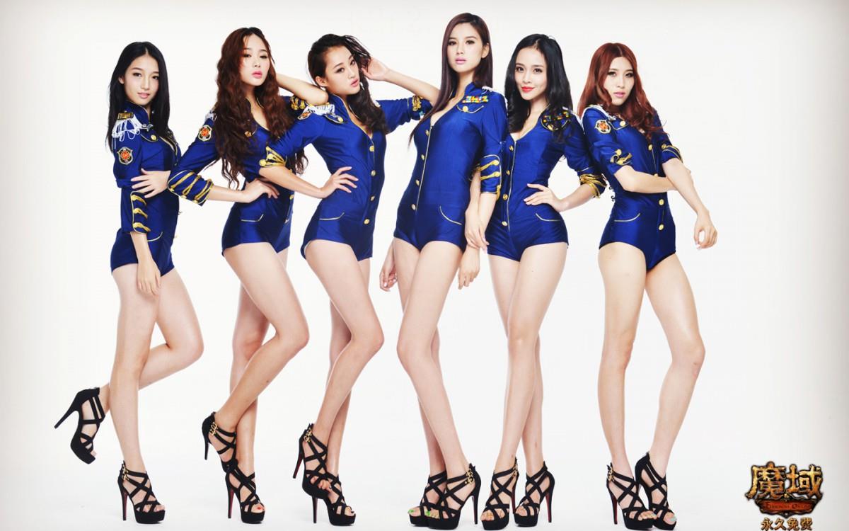 魔域游戏长腿美女团图片