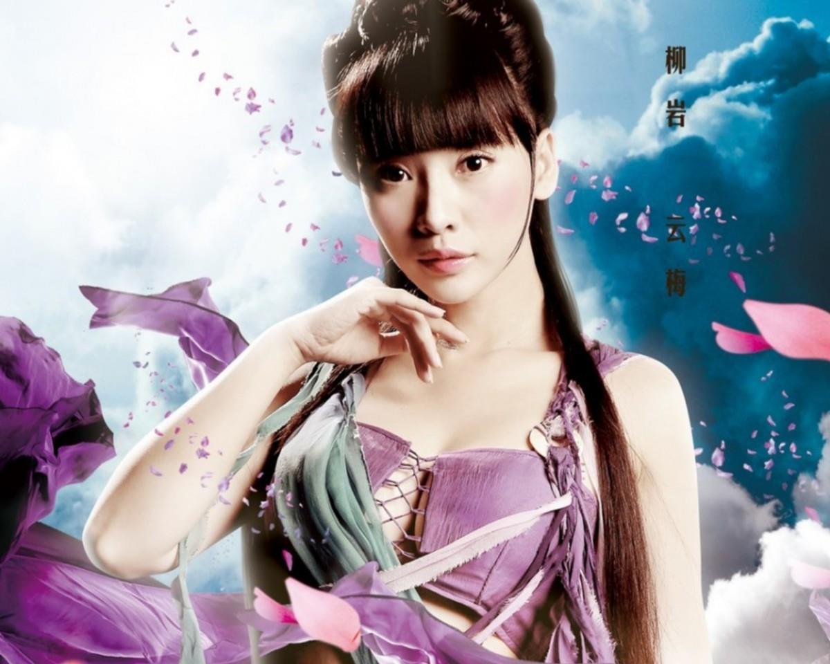 柳岩女主播最新图片