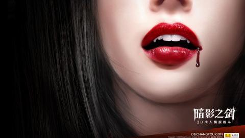 暗影之剑高清游戏图片