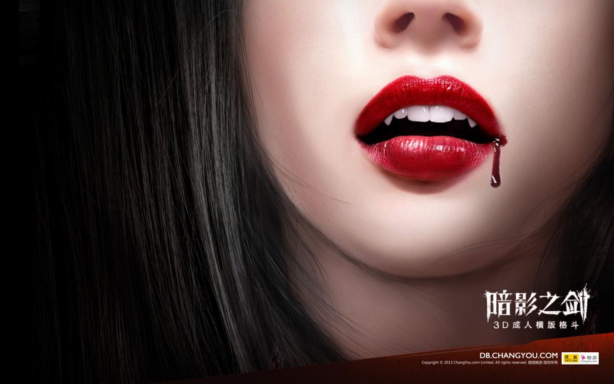 暗影之剑高清游戏图片
